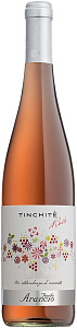 Розовое Полусухое Вино Terre Sicilaine Feudo Arancio Tinchite Rose 0.75 л
