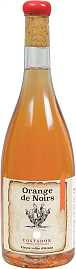 Вино Costador Orange de Noirs 2019 г. 0.75 л