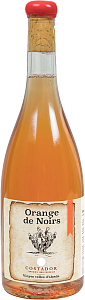 Оранжевое Сухое Вино Costador Orange de Noirs 2019 г. 0.75 л