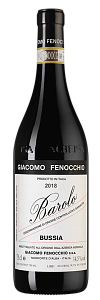 Красное Сухое Вино Barolo Bussia Giacomo Fenocchio 2018 г. 0.75 л