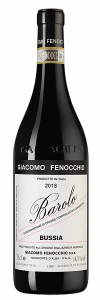 Вино Barolo Bussia Giacomo Fenocchio 2018 г. 0.75 л