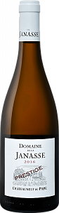 Белое Сухое Вино Prestige Domaine de la Janasse 2018 г. 0.75 л