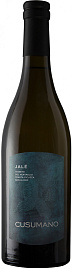 Вино Cusumano Jale Chardonnay Sicilia 0.75 л