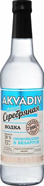 Водка Akvadiv Serebryanaya 0.5 л