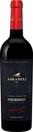 Вино Author's Collection Kindzmarauli Askaneli 0.75 л