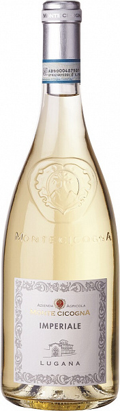 Вино Monte Cicogna Imperiale 0.75 л