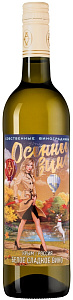 Белое Сладкое Вино Alma Valley Autumn Wine 0.75 л