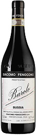 Вино Barolo Bussia Giacomo Fenocchio 2019 г. 0.75 л