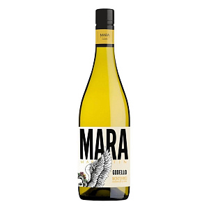Белое Сухое Вино Martin Codax Mara Godello Monterrei 2020 г. 0.75 л