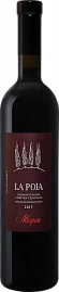 Вино La Poja Monovitigno Corvina Veronese IGT Allegrini 0.75 л