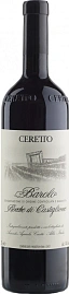 Вино Ceretto Barolo Rocche di Castiglione DOCG 2019 г. 0.75 л