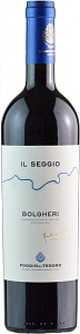 Красное Сухое Вино Il Seggio Bolgheri 0.75 л