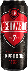 Пиво Арсенальное Крепкое Can 0.45 л