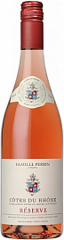 Вино Cotes du Rhone Rose Reserve Famille Perrin 0.75 л