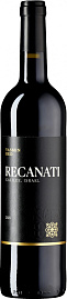 Вино Recanati Yasmin Red 0.75 л