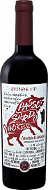 Вино Passo Sardo Rouge 0.75 л