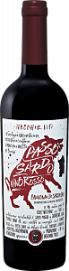 Красное Полусухое Вино Passo Sardo Rouge 0.75 л
