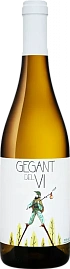 Вино Gegant Del Vi Blanc Terra Alta DO Jovani Vins 0.75 л