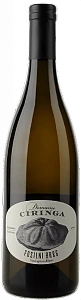 Белое Сухое Вино Domaine Ciringa Fosilni Breg Sauvignon Blanc Tement 0.75 л