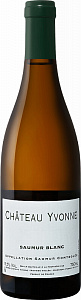 Белое Сухое Вино Chateau Yvonne Saumur Blanc 0.75 л