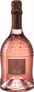Розовое Экстра драй Игристое вино Corte Dei Rovi Pinot Grigio Rosato Spumante 0.75 л