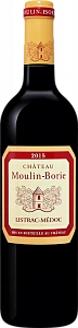 Красное Сухое Вино Chateau Moulin-Borie Listrac-Medoc AOC 2015 г. 0.75 л