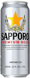Пиво Sapporo Can 0.5 л