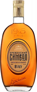 Коньяк Erevansky Simvol 8 Years Old 0.5 л