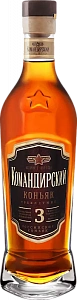 Коньяк Командирский 3 Года Треугольная Бутылка 0.5 л