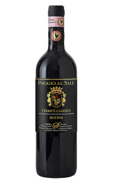 Вино Tenute Piccini Poggio Al Sale Chianti Classico Riserva 0.75 л