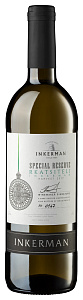 Белое Сухое Вино Inkerman Rkatsiteli Special Reserve 0.75 л