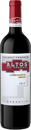 Вино Altos Las Hormigas Malbec Terroir Lujan de Cuyo 0.75 л