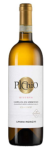 Белое Сухое Вино Plenio 2016 г. 0.75 л