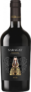 Красное Полусухое Вино Atzei Saragat Cannonau di Sardegna DOC 2020 г. 0.75 л
