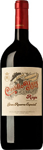 Красное Сухое Вино Marques de Murrieta Castillo Ygay Gran Reserva Especial 1.5 л Gift Box