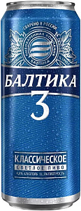 Пиво Балтика №3 Классическое Can 0.45 л