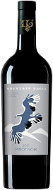 Вино Agrolain Mountain Eagle Pinot Noir 0.75 л