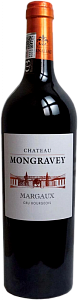 Красное Сухое Вино Chateau Mongravey Cru Bourgeois 2018 г. 0.75 л