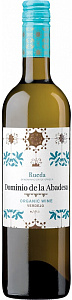 Белое Сухое Вино Ontanon Dominio de la Abadesa Verdejo Organic Rueda 0.75 л