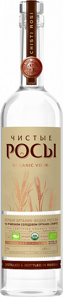 Водка Чистые Росы Из ячменного зерна 0.5 л