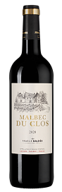 Вино Cahors Malbec du Clos Clos Triguedina 2020 г. 0.75 л