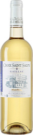 Вино Croix Saint Salvy Blanc Doux Gaillac 0.75 л