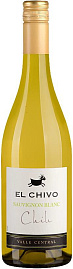 Вино El Chivo Sauvignon Blanc 0.75 л