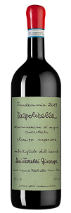 Красное Сухое Вино Valpolicella Classico Superiore 2014 г. 1.5 л