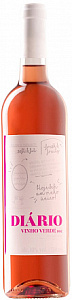 Розовое Полусухое Вино Diario Rosado 0.75 л