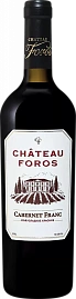 Вино Chateau Foros Cabernet Franc 0.75 л