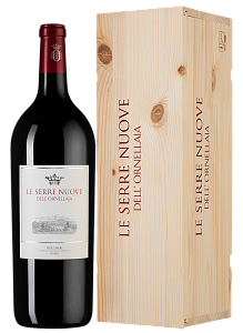 Красное Сухое Вино Le Serre Nuove dell'Ornellaia 2019 г. 1.5 л Gift Box