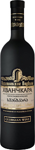 Красное Полусладкое Вино Кахетинские подвалы Хванчкара Матовая Бутылка 0.75 л