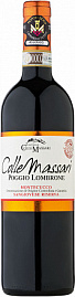 Вино Colle Massari Poggio Lombrone Riserva 2015 г. 0.75 л