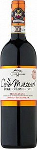 Красное Сухое Вино Colle Massari Poggio Lombrone Riserva 2015 г. 0.75 л